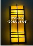 房地产壁灯