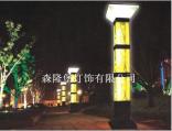 景观灯