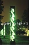 景观灯