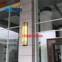外墙壁灯