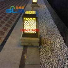 园林景观灯
