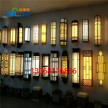 特色景观壁灯