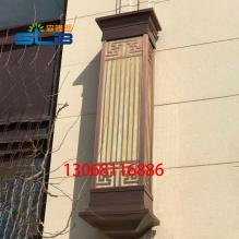 新中式电镀壁灯